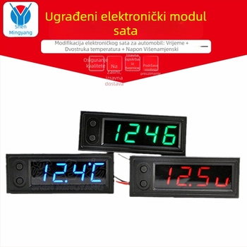 Deep Fame Ugrađeni modul automobilskog sata — vrijeme, dvostruka temperatura i napon, višenamjenski