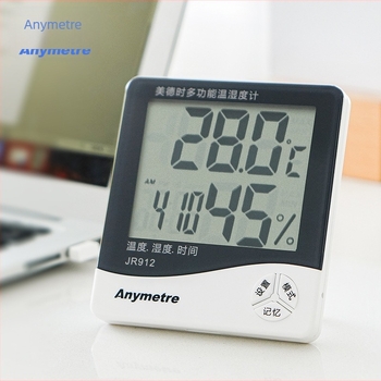 JR912 Mjerač temperature i vlage – višenamjenski elektronički mjerač unutarnje temperature i vlažnosti, visoka preciznost, digitalni zaslon, kućna upotreba, Meide Time