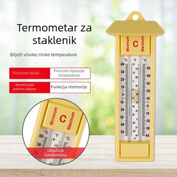 CJM-GD-1 Digitalni mjerač temperature i vlage s memorijom maksimuma/minimuma za staklenik – visoka preciznost termometra i higrometra