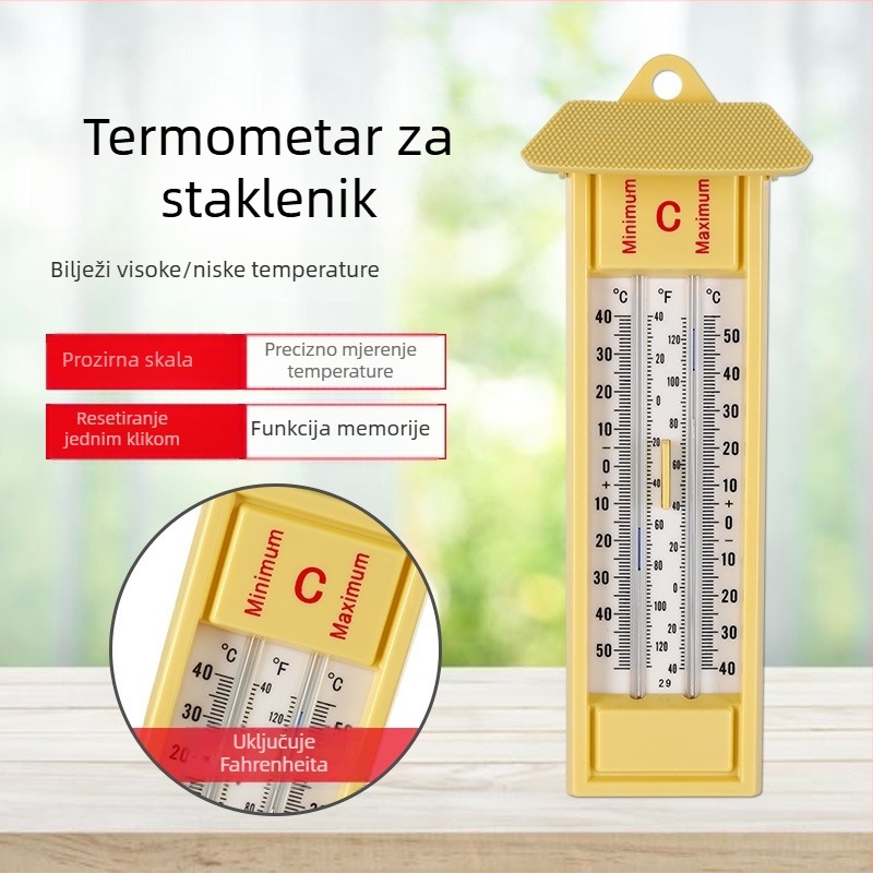 CJM-GD-1 Digitalni mjerač temperature i vlage s memorijom maksimuma/minimuma za staklenik – visoka preciznost termometra i higrometra