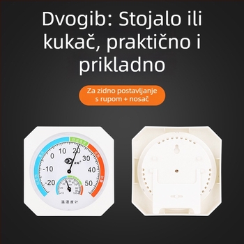 Unutarnji termometar i higrometar s mokrim i suhim termometrom, visoka preciznost, stolni ili zidni