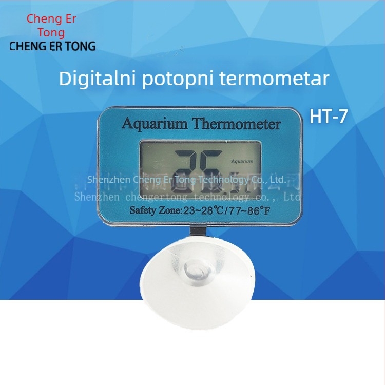 Digitalni LCD termometar za akvarij s usisnom čašicom, veliki zaslon
