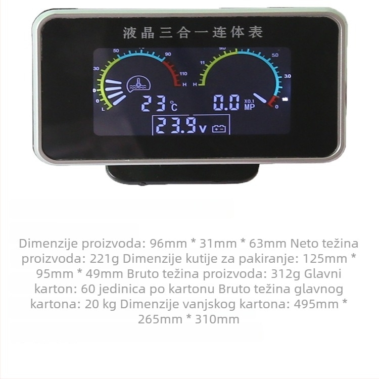 LCD 3-u-1 mjerač za temperaturu vode, napetost i tlak ulja za automobile, kamione, građevinske i poljoprivredne strojeve.