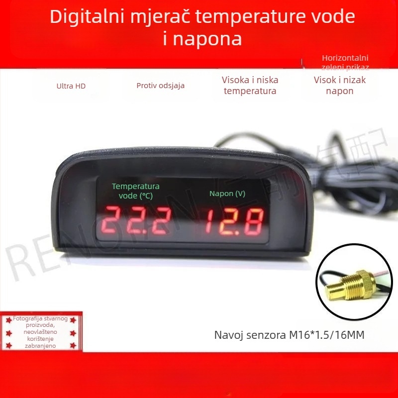 Vodoravni digitalni voltmetar i mjerač temperature vode za vozila 12V-24V