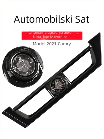 Unutarnja ukrasna dekoracija za automobil sat Camry 8. generacije — radijalni tip; Vrsta: Drugo; Marka: Drugo