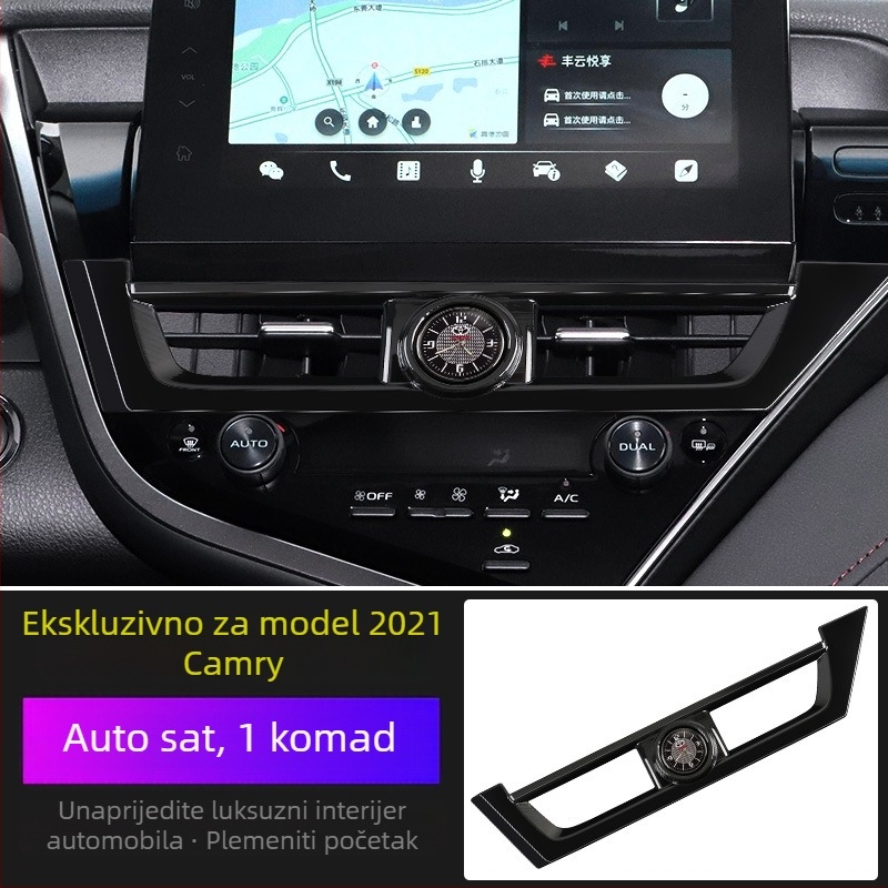 Unutarnja ukrasna dekoracija za automobil sat Camry 8. generacije — radijalni tip; Vrsta: Drugo; Marka: Drugo