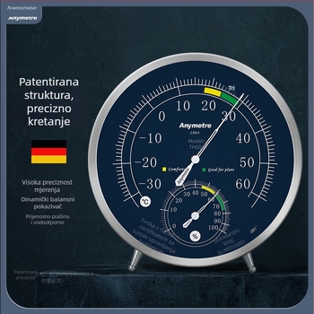 TH603 Unutarnji termometar i higrometar – bez baterije, visoka preciznost mjerenja temperature i vlage.