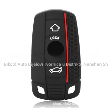 BMW futrola za ključ, silikon, jednostavan stil