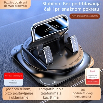 Držač za mobitel u automobilu za ploču instrumenta, 360° rotacija, ljepilni nosač, univerzalna kompatibilnost, minimalistički dizajn