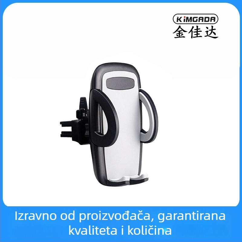 Držač telefona za automobilski ventil za navigaciju – snap-on montaža, univerzalna kompatibilnost, bez baterije