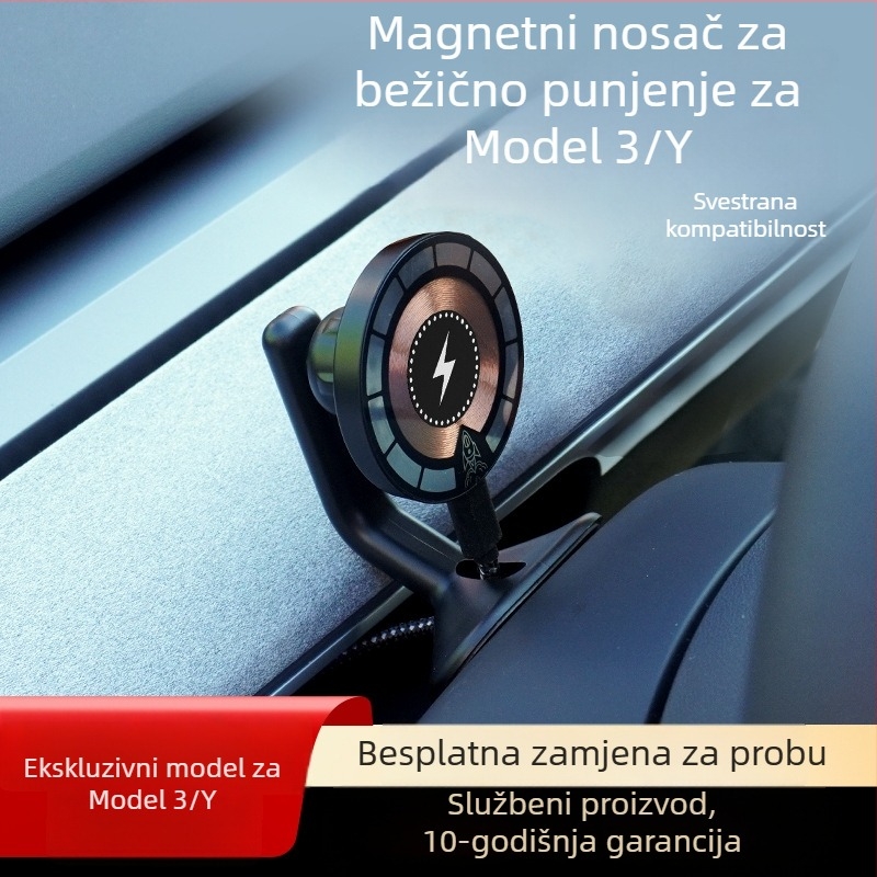 Tesla Model 3/Y magnetski bežični držač za telefon s ljepilom za montažu na instrument ploči, 15W bežično punjenje