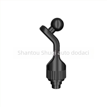 Auto držač za mobitel Xiaomi SU7 (Shuchi) – posebna ugradnja, prilagodljivo