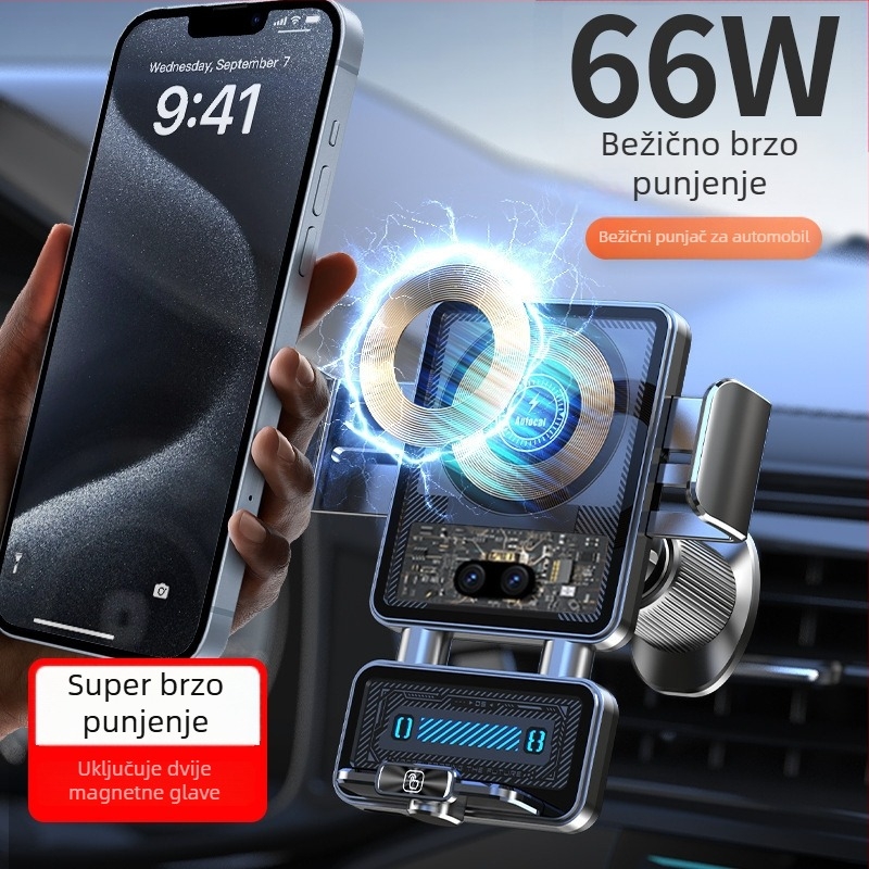 Nova držač za telefon u automobilu s bežičnim magnetnim punjenjem i senzorom, 66W brzo punjenje