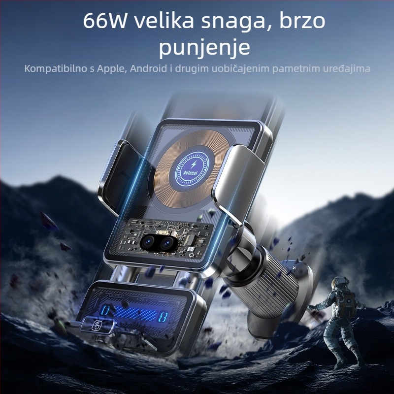 Nova držač za telefon u automobilu s bežičnim magnetnim punjenjem i senzorom, 66W brzo punjenje
