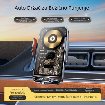 C05 Automatski punjač za automobil s magnetskim držačem — 66W brzo punjenje, automatsko hvatanje, držač na zračni otvor