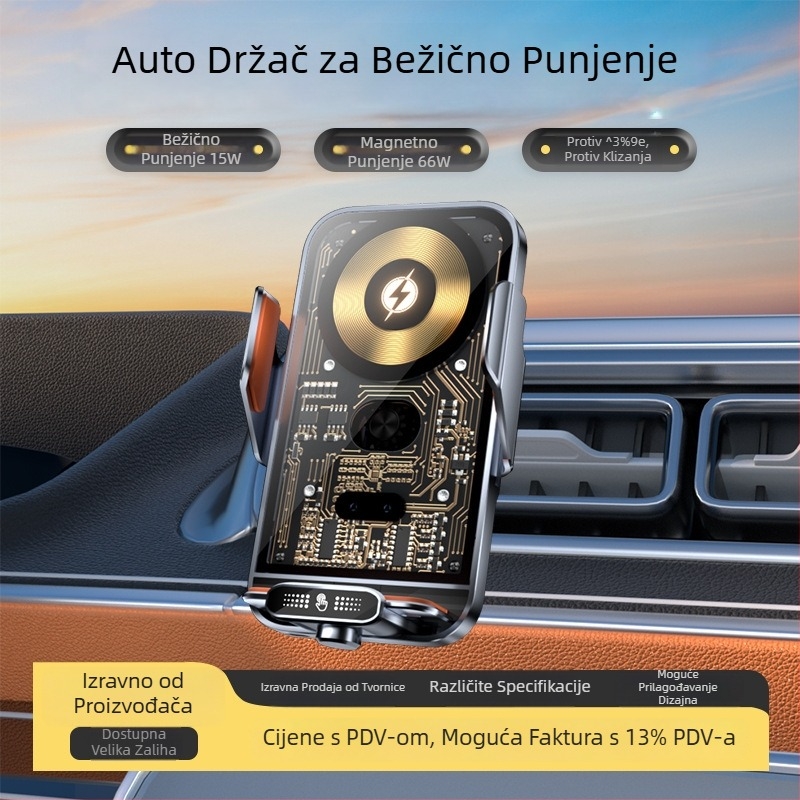 C05 Automatski punjač za automobil s magnetskim držačem — 66W brzo punjenje, automatsko hvatanje, držač na zračni otvor