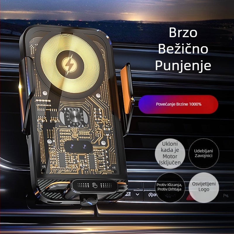 C05 Automatski punjač za automobil s magnetskim držačem — 66W brzo punjenje, automatsko hvatanje, držač na zračni otvor