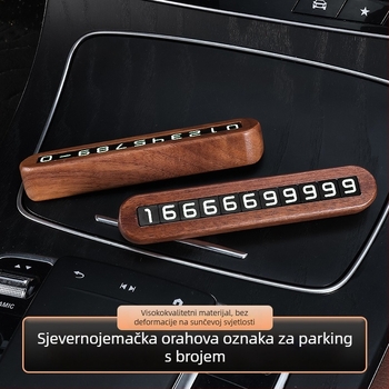 Auto-montirani drveni znak za parkiranje, luminescentskog tipa, šifra proizvoda: Drveni STOP znak