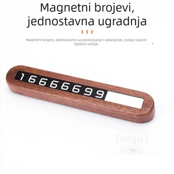 Auto-montirani drveni znak za parkiranje, luminescentskog tipa, šifra proizvoda: Drveni STOP znak