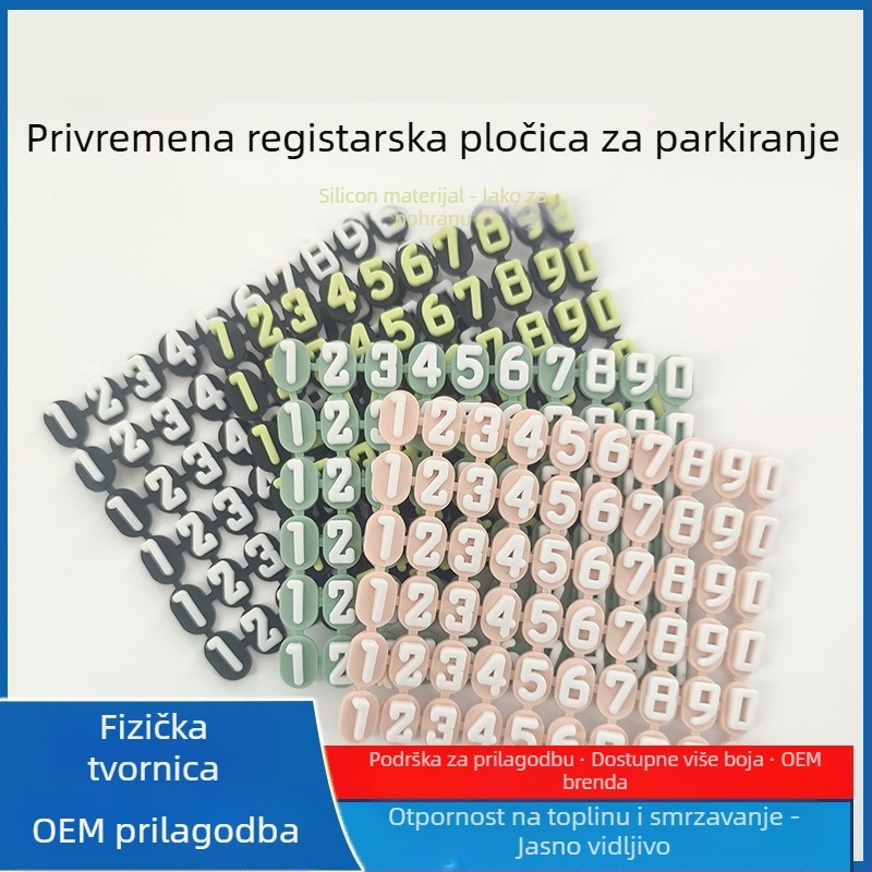 Automobila pločica za premještanje – PVC mekano ljepilo, protuklizna, DIY privremena parkirna pločica, model Spot, brend New Leap, podrijetlo Dongguan