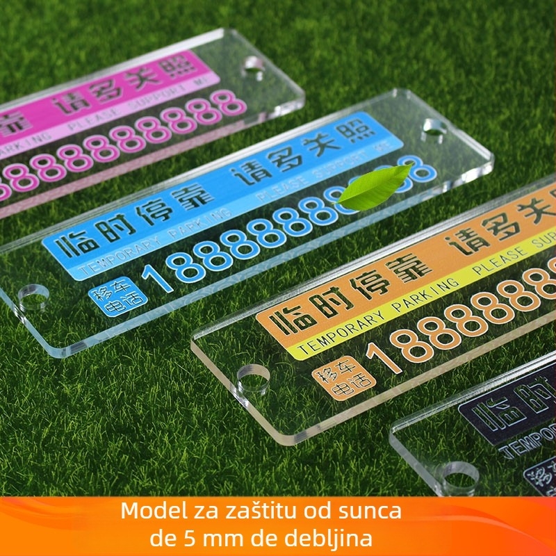 Kartica za parkiranje s QR kodom, plastična, prilagodljiva logotipu, tip QR koda