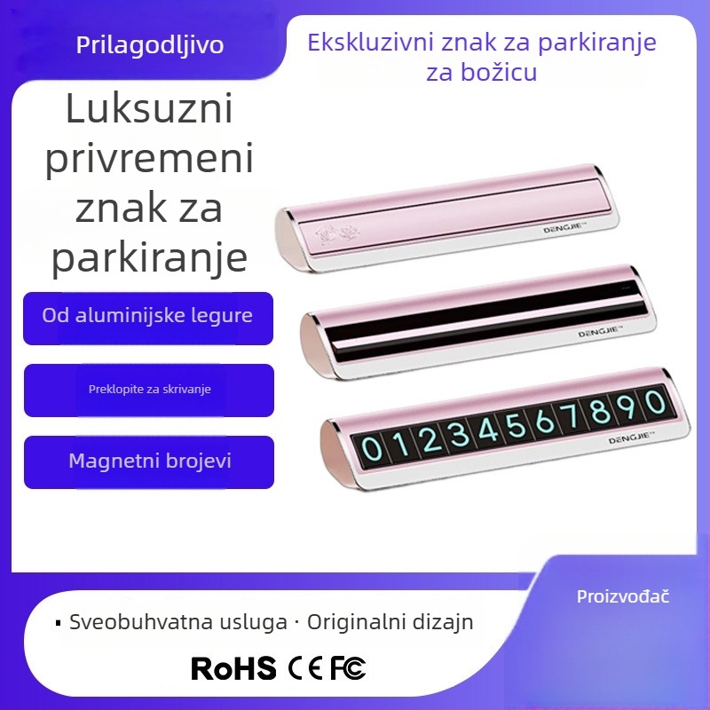 Privremeni znak za parkiranje automobila – rolo tip dizajn, pločica s telefonskim brojem, aluminijska legura + elektroplatiranje, brend Kst