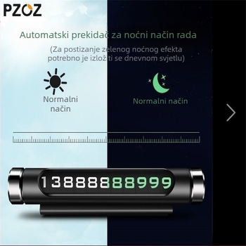Kartica za privremenu parkiranje s brojem telefona — okretna, skrivena, svijetleća (Model: S-23-2-1; Materijal: plastika; Logo tiskano: Da; Značajke: Okretna, Svijetleća)