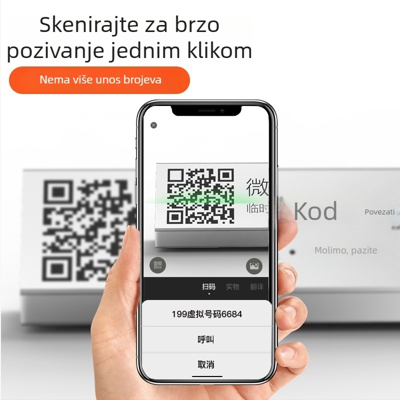 QR kod parkirna pločica (model QR-3; metal; marka Neutral; ispis logotipa dostupan)