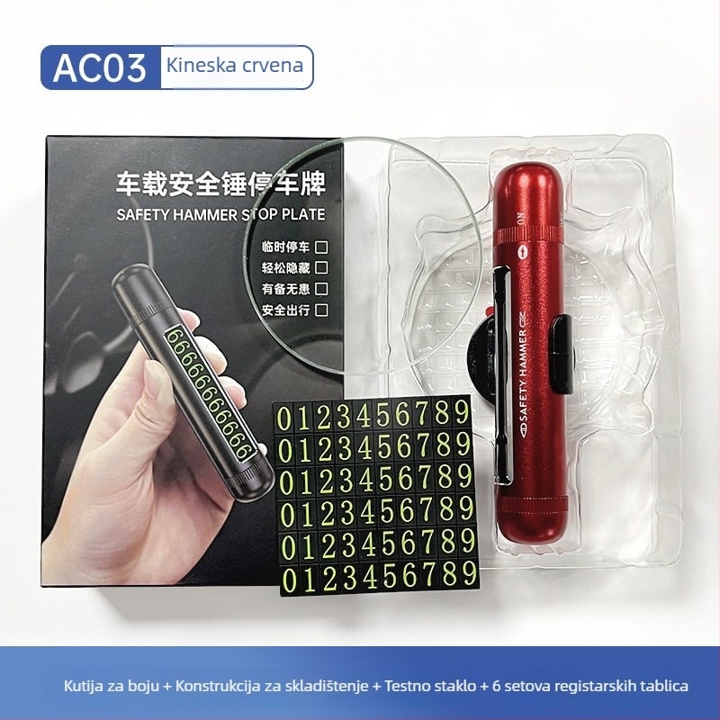 Fusika Auto razbijač prozora i sigurnosni čekić - legura, višenamjenski alat za izlazak iz vozila, 90 g