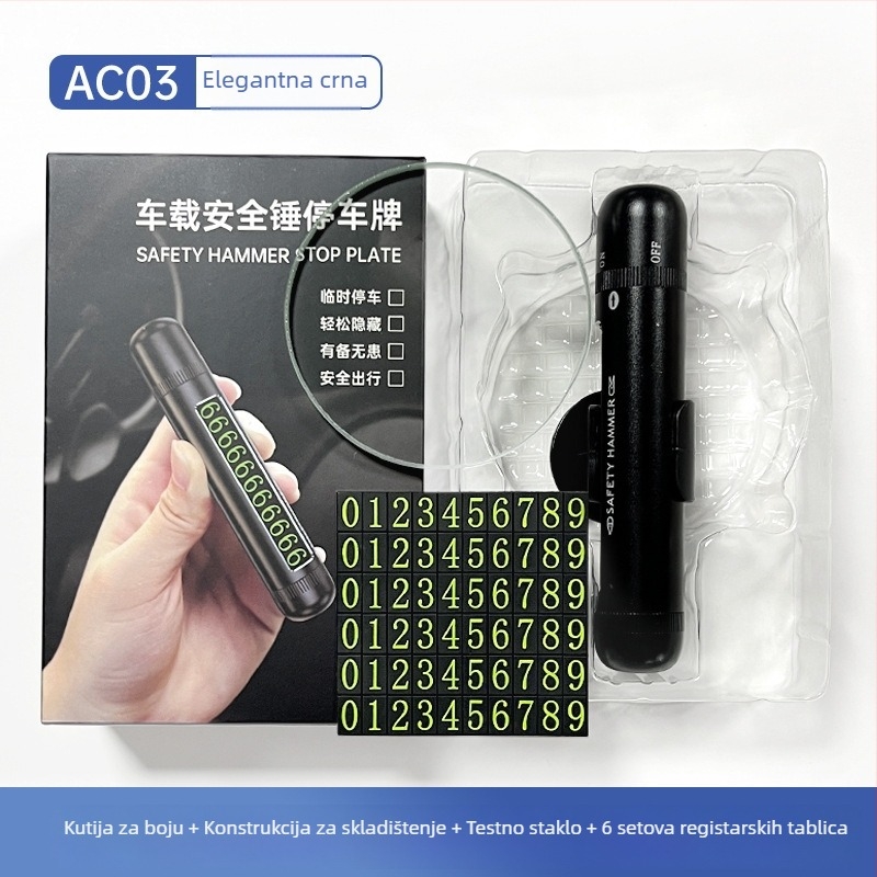 Fusika Auto razbijač prozora i sigurnosni čekić - legura, višenamjenski alat za izlazak iz vozila, 90 g