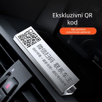 Shun Wei Metalni dvodimenzionalni kod QR-3 — Model QR-3, Vrsta: dvodimenzionalni kod, Materijal: metal, Prilagodljiva obrada