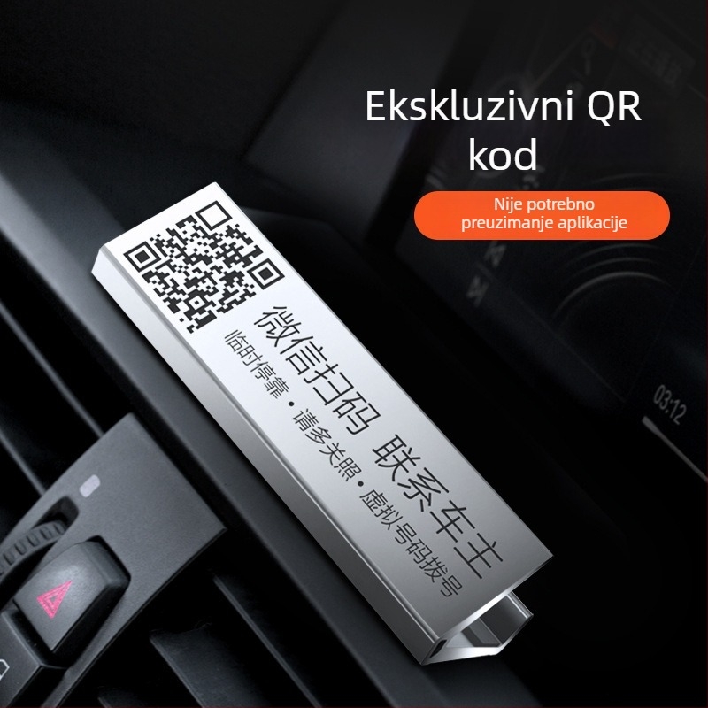 Shun Wei Metalni dvodimenzionalni kod QR-3 — Model QR-3, Vrsta: dvodimenzionalni kod, Materijal: metal, Prilagodljiva obrada