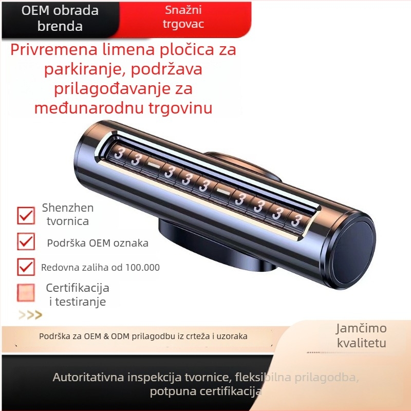 Skrivena metalna registracijska pločica za automobile s mogućnošću printanja logotipa, otporna na visoke temperature, model T16