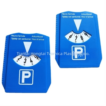 Plastična pločica za parkiranje s tokenom HT6948 – OEM prilagodba logotipa, tisk loga dostupan, pogodno za poslovni poklon