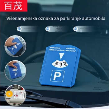 Komplet privremenog automobilskog znaka za parkiranje s lopaticom za snijeg, scraperom za vodu, euro kovanicom, mjeračem dubine gaznoga sloja i mjeračem vremena parkiranja (Model By-1865, ABS, mogućnost ispisa logotipa)