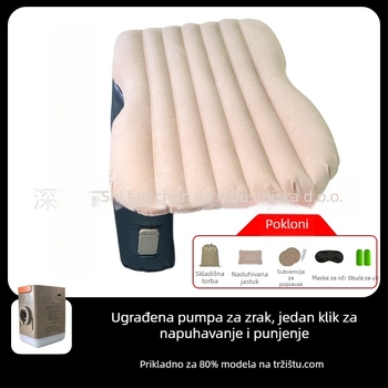 Jiajiayou Puhljivo ležište za stražnje sjedalo automobila — univerzalna kompatibilnost, električno napuhivanje, nosivost 300 kg, za vožnju i odmor