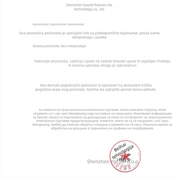 Prenosna 24V električna pumpa za zrak za kampiranje — napuhava šatore, madrace i sofe; snaga ispod 80W, baterija 3600mAh, protok zraka >70 L/min, digitalni prikaz