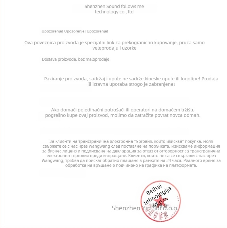 Prenosna 24V električna pumpa za zrak za kampiranje — napuhava šatore, madrace i sofe; snaga ispod 80W, baterija 3600mAh, protok zraka >70 L/min, digitalni prikaz