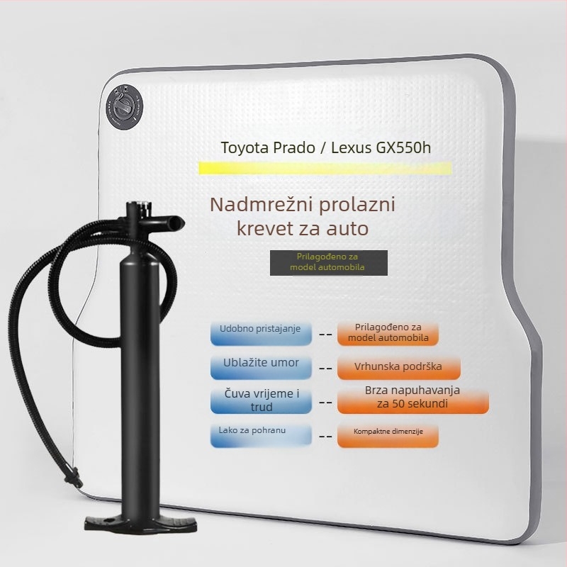 Brushed nafukiva automobilska madrac za Lexus GX550h / Prado, PVC materijal, ručno napumpavanje, nosivost 200 kg, težina 5,15 kg
