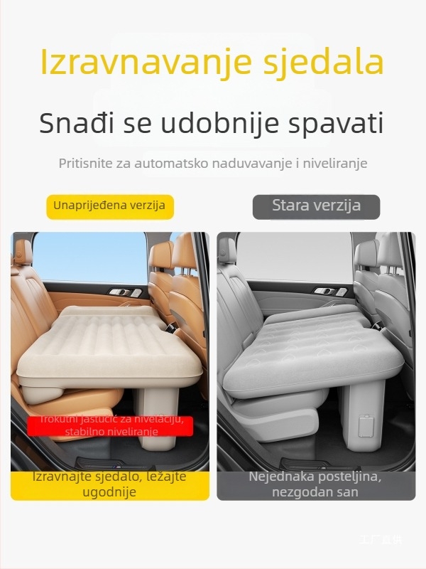 Ležaj za stražnji dio automobila – električno napuhujući krevet, sklopiva podloga, kompatibilan s SUV-om, otporan na habanje, luksuzan stil