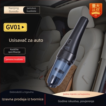 Gust mini usisivač za auto – 16000 Pa usisa, 12V, 120W, bežični punjiv, dvostruka uporaba auto i dom