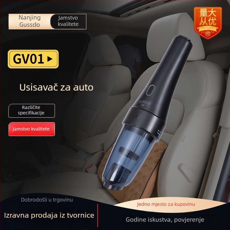 Gust mini usisivač za auto – 16000 Pa usisa, 12V, 120W, bežični punjiv, dvostruka uporaba auto i dom