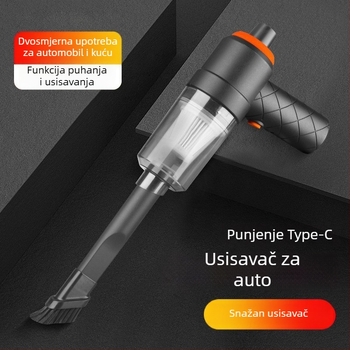 Town Head Prijenosni bežični usisavač – ručni, 7.4V, 80W, 3500Pa, punjiv