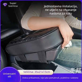 Auto naslonič s držačem čaše (PU koža; Dongbang; Opći modeli; Model General; Bez prilagodbe)