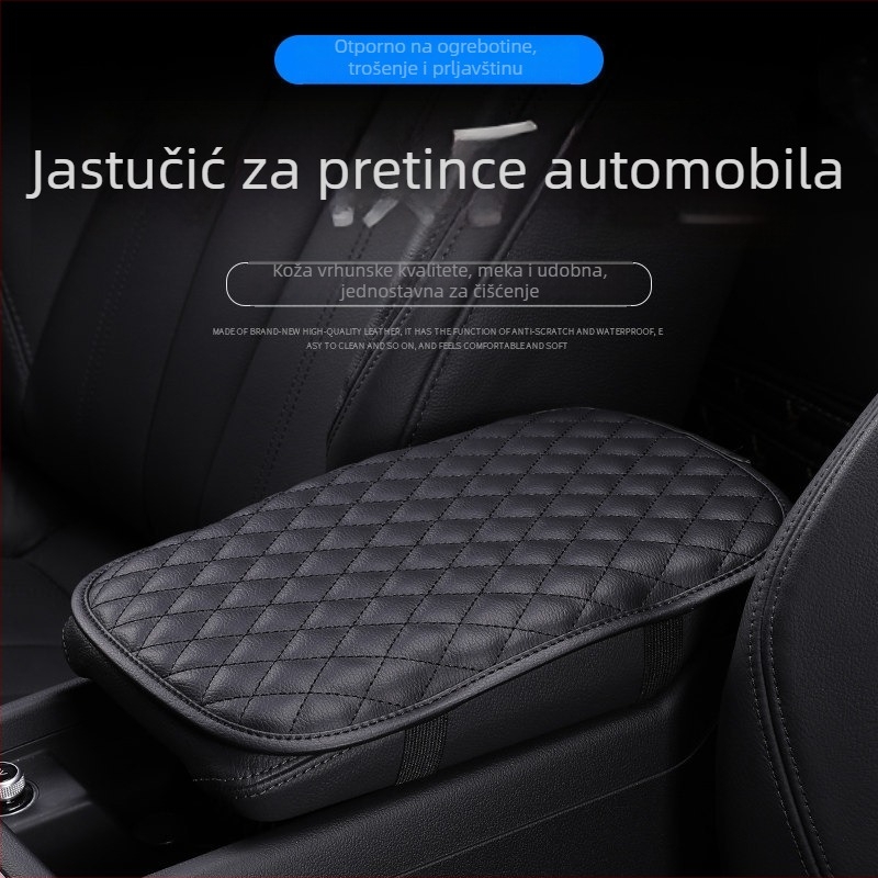 Univerzalni kožni zaštitni navlaka za kutiju naslona s jastučićem za lakat i instalacijskom podrškom