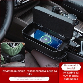 Kožna kutija za naslon za ruku automobila, univerzalna kompatibilnost, model Seat armrest box pad, težina 1 kg