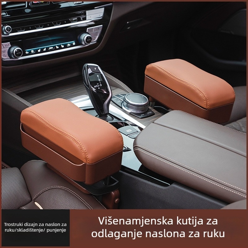 Kožna kutija za naslon za ruku automobila, univerzalna kompatibilnost, model Seat armrest box pad, težina 1 kg