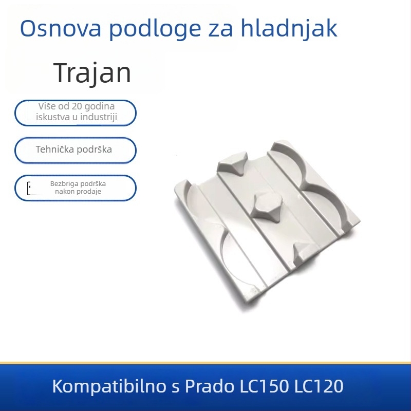PVC jastučić baze hladnjaka za Toyota Prado LC150 LC120