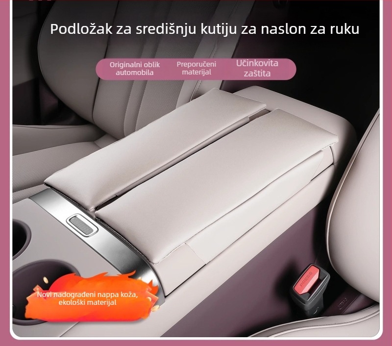 Kožni poklopac spremnika i podizna podloga za naslon za ruku za Xiaomi Yu7