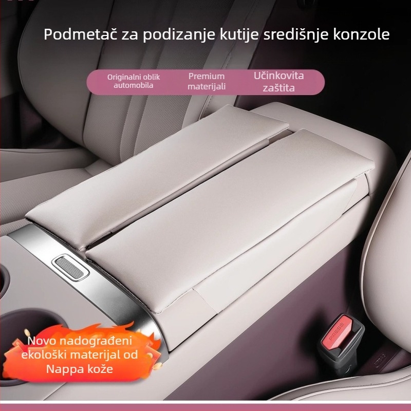 Kožni poklopac spremnika i podizna podloga za naslon za ruku za Xiaomi Yu7